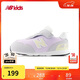 NEW BALANCE0-4歲小童經(jīng)典復古網(wǎng)面舒適學(xué)步鞋