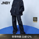 江南布衣（JNBY）【商場(chǎng)同款】25冬新品牛仔褲寬松棉質(zhì)超長(cháng)香蕉版型舒適5P0E14980 991/牛仔藏青 M