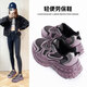 道德金勞保鞋女鋼包頭輕便不累腳新款四季款透氣超輕軟底女士防砸安全鞋 貴族紫（防砸防刺） 37 標準運動(dòng)鞋尺碼