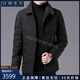 UOSO男士棉服外套男新款服男冬新款中年男士冬裝翻領(lǐng)休閑商務(wù)外套 團購定制 咨詢(xún)領(lǐng)優(yōu)惠 L