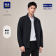海瀾之家（HLA）夾克男輕商務(wù)經(jīng)典系列印花彈力大碼純色外套男HWJAW1W018A-W2 藏青30 L 175/92A 推薦137~150斤