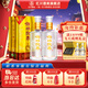 紅川52度錦繡隴南 節日送禮禮品甘肅特產(chǎn)濃香型白酒商務(wù)宴請聚會(huì )自飲 52度 500mL 2瓶