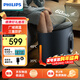 飛利浦（PHILIPS）泡腳桶加熱全自動(dòng)按摩洗腳泡腳盆足浴盆按摩家用電動(dòng)足浴桶長(cháng)輩養生健康禮物送父母禮物新年禮物 3302F【高深桶旗艦款】