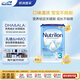 諾優(yōu)能（Nutrilon）荷蘭牛欄易樂(lè )罐嬰兒奶粉3段(10-12月)800g歐洲原裝進(jìn)口