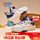 特步（XTEP）兒童童鞋男女童中大童革面防滑旋轉扣板鞋 白沙灰/青金石藍 38