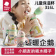 babycare小企鵝兒童保溫杯嬰兒吸管杯兒童學(xué)飲杯316L不銹鋼寶寶水杯 Babycare小企鵝保溫杯-300mL-萊莎粉 300ml