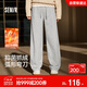 森馬（Semir）休閑褲女冬季發(fā)熱抑菌抓絨寬松彎刀褲2025潮酷香蕉褲109725127008