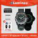 雷美諾時(shí)（Luminox）瑞士手表 偵察兵RECON SPC8831系列防水200米石英男表 XL.8831.KM