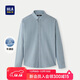 HLA海瀾之家長(cháng)袖襯衫男秋25格子提花牛津紡休閑襯衣男