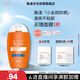 雅漾（Avene）倍護水潤防曬乳50ml SPF50+小金剛高倍隔離防曬防水防汗效期27.6
