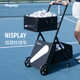 Nisplay自動(dòng)網(wǎng)球撿球車(chē) 帶輪便攜可折疊網(wǎng)球教練車(chē) 集球器鋁合金撿球車(chē) 黑色款