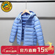 G.duck小黃鴨兒童輕薄羽絨棉服男童女童棉衣寶寶外套中大童棉襖童裝外套 淺藍 170 cm 【建議身高145-155】