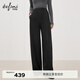 伊芙麗（eifini）伊芙麗軟糯舒適軟垂休閑褲寬松面膜褲顯瘦糯米褲子女2025冬裝新款 深灰 常規版 L 115-125斤 腰圍71