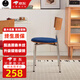 全今中古餐椅丹麥設計師小眾靠背休閑椅網(wǎng)紅復古電鍍碳素鋼椅子 【 升級鍍鉻碳鋼】原森木紋靠背+藍色坐墊