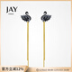 Jay天鵝流蘇耳環(huán)女長(cháng)款耳墜時(shí)尚飾品耳飾送女友閨蜜生日禮物