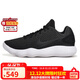 耐克NIKE男子籃球鞋HYPERDUNK防滑低幫運動(dòng)鞋897637-001黑白44.5