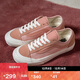 萬(wàn)斯范斯官方 Style 136 Decon VR3 SF蜜桃粉情侶板鞋 粉色 41 