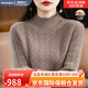Amerpin國際一線(xiàn)品牌羊絨衫女100%山羊絨半高領(lǐng)寬松七針加厚打底衫毛衣 原絨駝（國際倉發(fā)貨+禮盒） 2XL 130-140斤