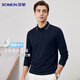 羅蒙[含桑蠶絲7A抗菌]長(cháng)袖T恤男士春秋季新款商務(wù)休閑純色棉質(zhì)POLO衫