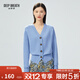 深呼吸DEEP BREATH女裝V領(lǐng)紐扣寬松純羊毛針織開(kāi)衫女A400676 藍 M (3碼)