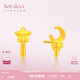 SoinLove「仙女星」星月仙女棒黃金足金耳釘配耳堵VR1146     星月仙女棒耳釘 VR1146 配耳迫