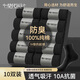 莫代爾襪子男士秋冬季100%純棉吸汗防臭長(cháng)襪10A抗菌中筒襪商務(wù)男襪10雙