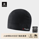 凱樂(lè )石（KAILAS）滑雪羅紋針織帽時(shí)尚保暖防寒戶(hù)外運動(dòng)登山徒步中性毛線(xiàn)帽 墨黑KF2416503 均碼