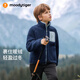 moodytiger兒童羊羔絨外套保暖25年冬季新品男童上衣防風(fēng)立領(lǐng)挺括女童運動(dòng)衣
