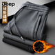 JEEP（吉普）加絨加厚純棉運動(dòng)褲男冬季褲子寬松直筒高腰休閑褲男外穿 碳灰 【加絨加厚】 XL 【建議135-152斤】