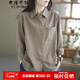衣瑾帛社格子襯衫女寬松秋裝文藝范休閑女裝格子衫女長(cháng)袖棉麻格紋打底襯衣 卡其色 均碼