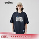 古由卡（GUUKA）xSANK嘻哈潮牌t恤男士短袖夏季情侶裝劉宇同款休閑寬松五分半截袖 深灰色 F7587 XL