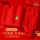 迪士尼（Disney）童裝卡通可愛(ài)兒童保暖內衣套裝2026新款紅色本命年女童家居服男童 e迪吉祥妮K喜慶紅 170