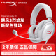 極度未知（HYPERX）颶風(fēng)2颶風(fēng)3系列電競游戲耳機頭戴式 fps吃雞耳麥降噪麥克風(fēng) 原金士頓cloud2電競耳機 颶風(fēng)3-烈焰灰【DTS音效丨新品上市】