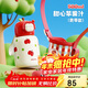 物生物（RELEA）兒童保溫杯女生高顏值大容量吸管水杯學(xué)生水壺316L不銹鋼杯子禮物