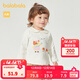 巴拉巴拉【商場(chǎng)同款】寶寶上衣嬰兒長(cháng)袖t恤女童2025新款可愛(ài)萌趣 米白10302 100