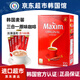 麥馨韓國三合一maxinm咖啡100條 速溶原味紅咖啡粉提神沖泡香濃便攜