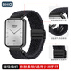 BHO【磁吸編織】適用小米手環(huán)9pro表帶紅米watch6表帶8pro/watch5/4/redmi磁吸尼龍編織男女款esim版 磁吸·編織【黑間石墨色】黑色連接器 小米手環(huán)9pro/8pro/紅米w
