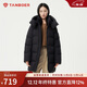 坦博爾羽絨服女中長(cháng)款可脫卸帽寬松保暖百搭外套530558V 黑色 165 