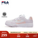 FILA斐樂(lè )兒童休閑鞋2025年秋季新款男女中大運動(dòng)鞋子板鞋小白鞋 斐樂(lè )白/浪漫紫-SS 39
