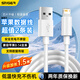斯泰克【2條裝】適用于蘋(píng)果數據線(xiàn)iPhone14/13/12ProMax/11/Xs/XR/8手機平板iPad車(chē)載USB充電器線(xiàn)1.5米