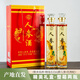 參緣動(dòng)力52度人參枸杞酒老參王純糧泡酒一箱兩瓶 每瓶1000ml 禮盒裝 52%vol 1000mL 2瓶 紅色手提禮盒裝 人參枸杞酒 一箱（1000ml*2瓶）