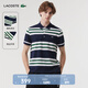 LACOSTE法國鱷魚(yú)男裝春夏簡(jiǎn)約休閑拼色條紋短袖Polo衫|PH3839 291/墨綠/白色 S (170) 3