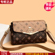 雪愛(ài)袋鼠（XUEAIDAISHU）高級感斜挎小包包女包2026新款輕奢百搭大氣女士40歲50送媽媽禮物 古銅拼色[禮盒+禮品袋+手包卡包]
