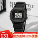 卡西歐（CASIO） 手表男女 小方塊手表 多功能防水數顯 學(xué)生運動(dòng)手表 電子手表 W-218H-1A
