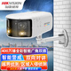 ?？低暎℉IKVISION）臻全彩網(wǎng)絡(luò )監控攝像頭 廣角180度超全景雙攝監控器 錄音 全景高清室外防水 廣角雙鏡頭監控 【智能警戒音頻報警】3T47FWDAP2V2-LS