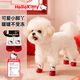 嬉皮狗（hipidog）狗狗襪子腳套軟底防滑秋冬卡通棉襪甩不掉小型犬室內外鞋襪防掉腳 德羅紅【4只裝】 M （建議體重3-7斤）