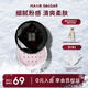 瑪麗黛佳（MARIE DALGAR） 絲感細致蜜粉定妝散粉持妝 遮瑕提亮隱形毛孔 散粉新年禮物 02淡粉色 均碼
