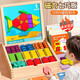 貝初眾兒童玩具七巧板磁性3-6歲磁力積木拼圖小學(xué)生益智女孩生日禮物 大顆粒磁性七巧板【128片+題卡】 兒童積木1-3歲男孩智力七巧板套裝新年禮物