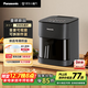 松下（Panasonic）雙核熱循環(huán)多功能全景可視家用全自動(dòng)無(wú)油5L大容量無(wú)需翻面 空氣炸鍋NF-KZ500-K