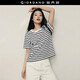 佐丹奴【韓國明星同款】航海系?；晟兰兠迗A領(lǐng)短袖t恤女05325552